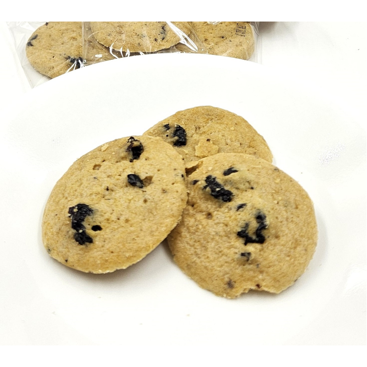 Blueberry Shortbread Cookies with Pure Maple Syrup
