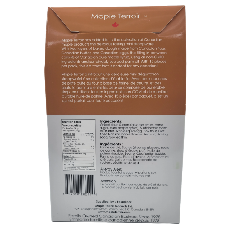 Maple Syrup Mini Stroopwafels