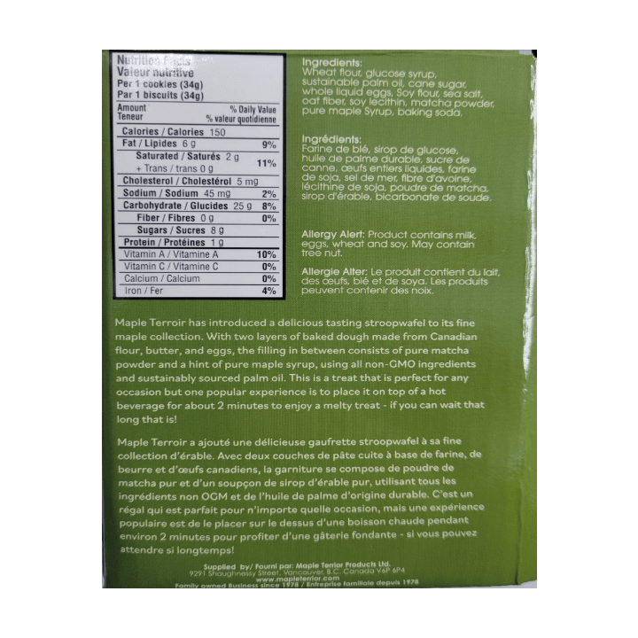 Matcha Green Tea Maple Stroopwafels