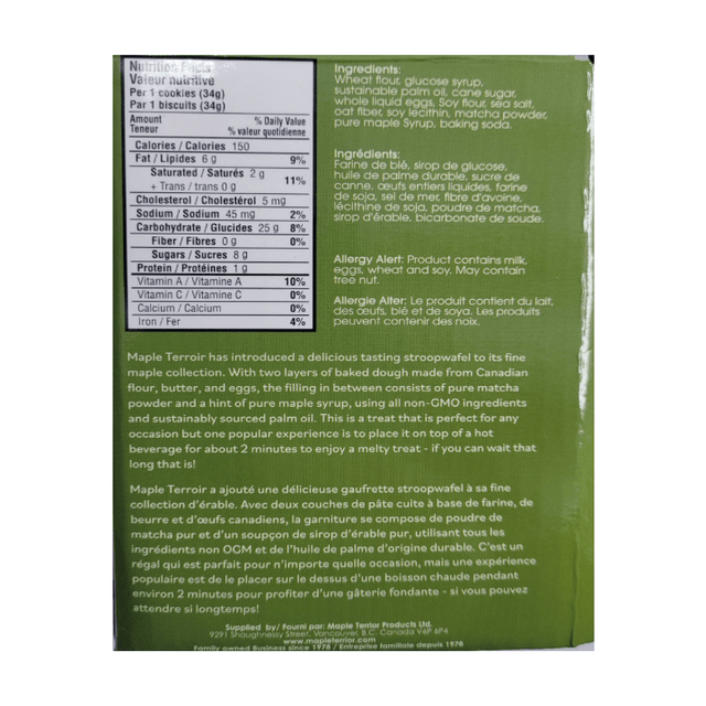 Matcha Green Tea Maple Stroopwafels